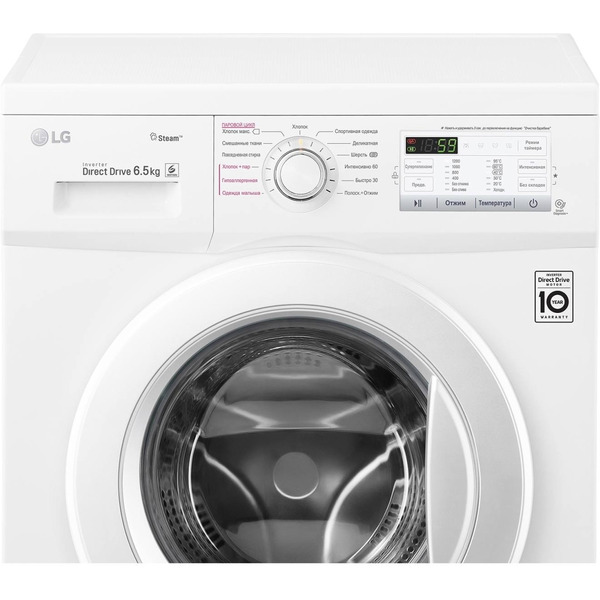Стиральная машина LG FH2H4WDS0