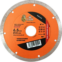 Диск алмазный по керамике ультратонкий M-Lion MDSH125 125*22,23мм
