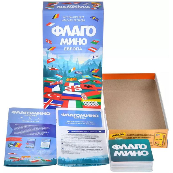Настольная игра Мир Хобби Флагомино. Европа 952073