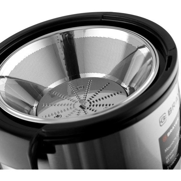 Соковыжималка Brayer BR1711