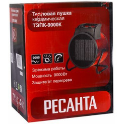 Тепловая пушка Ресанта ТЭПК-9000K (67/1/33)