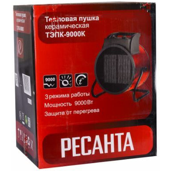 Тепловая пушка Ресанта ТЭПК-9000K (67/1/33)