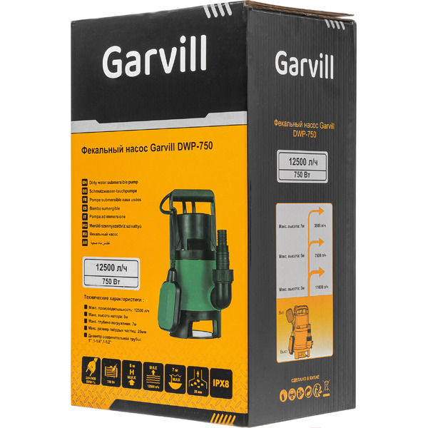Фекальный насос Garvill DWP-750