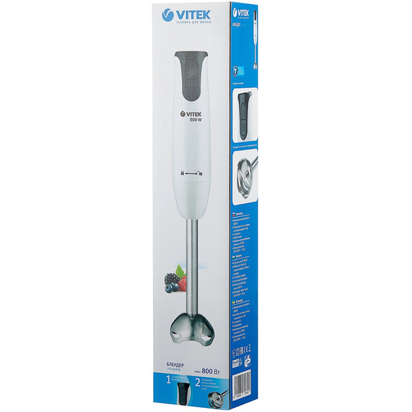 Блендер VITEK VT-3428W