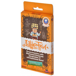 Настольная игра Магеллан Данетки Детективные истории. 3-е издание MAG119795