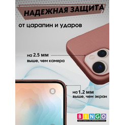 Бампер Bingo Leather Magsafe для APPLE iPhone 16 Plus Коричневый