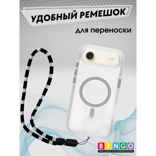 Бампер Bingo Glow APPLE iPhone 17 Air Белый