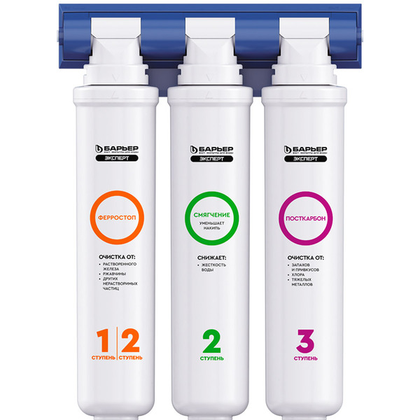 Фильтр БАРЬЕР ЭКСПЕРТ Комплекс