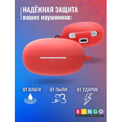 Чехол Bingo Silicone для REALME Buds Air 2 Neo (красный)
