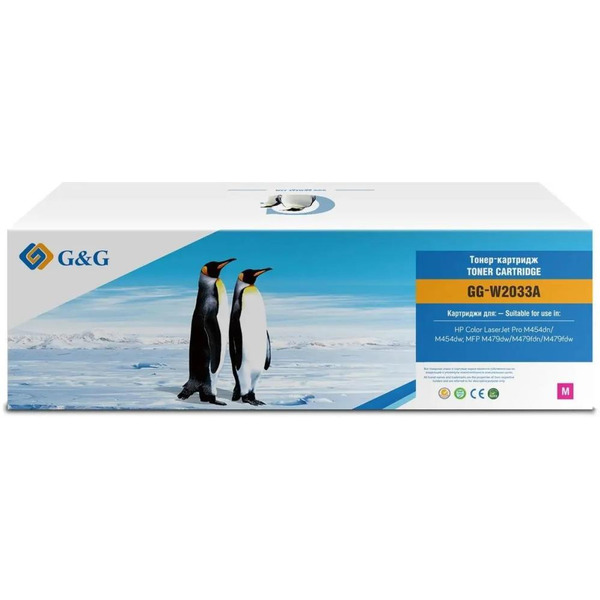 Картридж лазерный G&G GG-W2033A 415A (пурпурный)