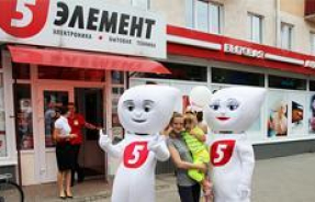 Праздник в Орше удался!