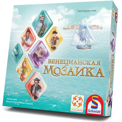 Настольная игра Стиль жизни Венецианская мозаика