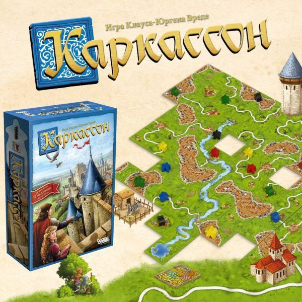 Настольная игра Hobby World Каркассон 915138