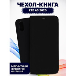 Чехол-книга Bingo Book для ZTE A5 2020 Черный