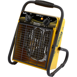 Тепловая пушка Ballu BHP-M2-5