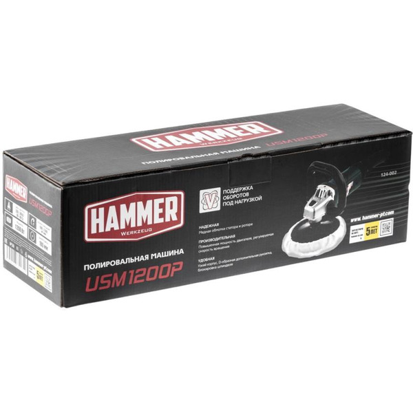 Полировальная машина Hammer USM1200P 519462