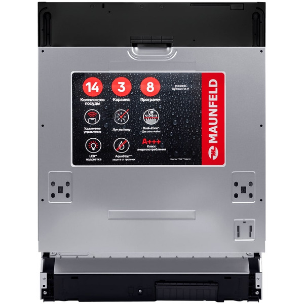 Встраиваемая посудомоечная машина MAUNFELD MLP60230 Light Beam Wi-Fi