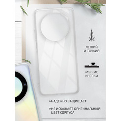 Накладка AKAMI Clear для Honor X9a (31580)