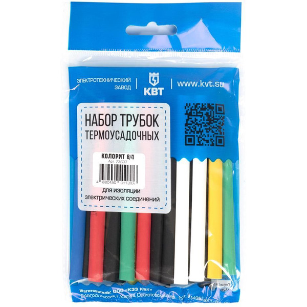 Набор термоусадочных трубок КВТ Колорит 8/4 73637