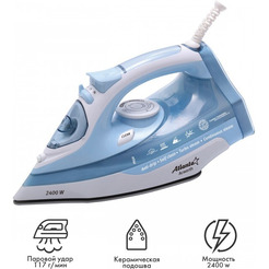 Утюг Atlanta ATH-5544