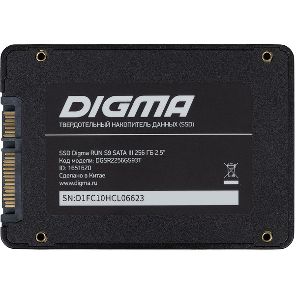 SSD Digma Run S9 256GB DGSR2256GS93T