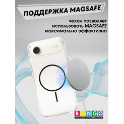 Чехол-накладка Bingo Thin Circle для Apple iPhone 17 Air (черный)