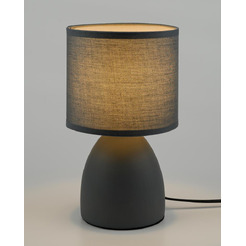 Cветильник настольный ARTSTYLE HT-511GYGY