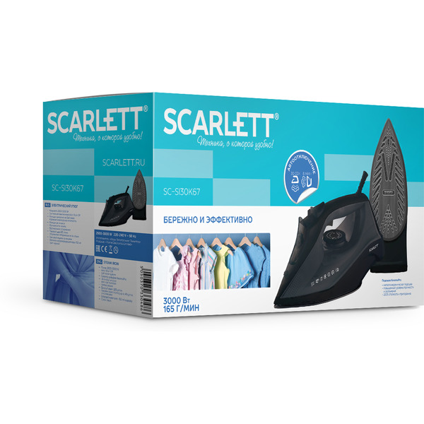 Утюг SCARLETT SC-SI30K67