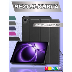 Чехол-книга BINGO Tablet для XIAOMI Pad Mini Черный