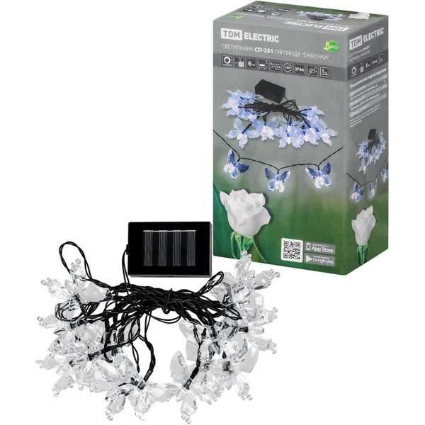 Садовая гирлянда TDM Electric Бабочки SQ0330-0119