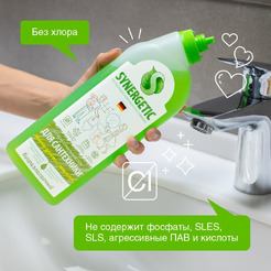 Средство для сантехники SYNERGETIC «Чайное дерево и эвкалипт» концентрированное, 0,7л (104071)
