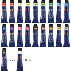 Краски акриловые художественные BRAUBERG ART 192244