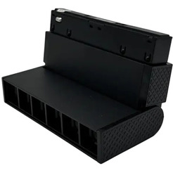 Светильник трековый TRUENERGY 31005