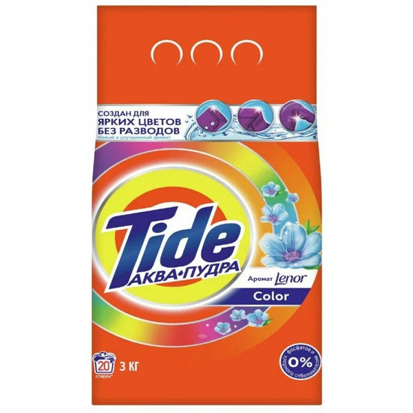 Стиральный порошок TIDE Color Lenor 3кг автомат (20 стирок)