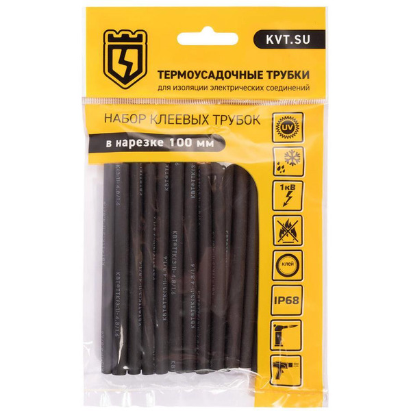 Набор термоусадочных трубок КВТ Гермокомплект 9/3 73659