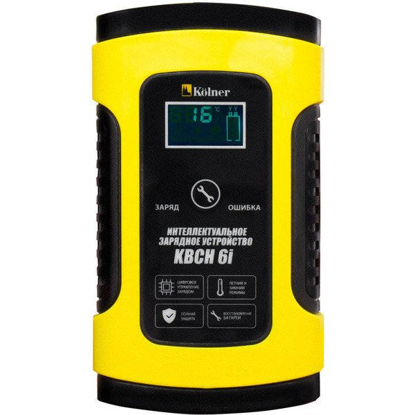 Зарядное устройство Kolner KBCH 6i