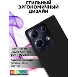 Чехол-книга Bingo Book для INFINIX Note 30 Черный