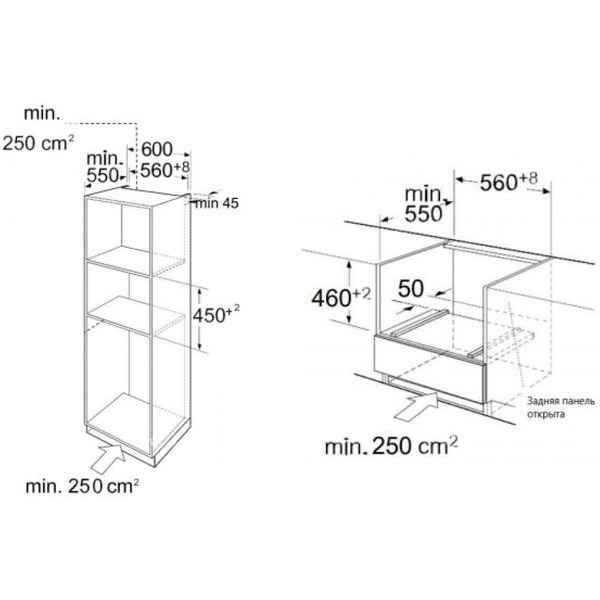Духовой шкаф Akpo PEA 44M08 SSD01 BL