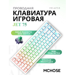 Клавиатура MCHOSE Jet 75 Hall Effect White (Kailh Magnetic God Switch)