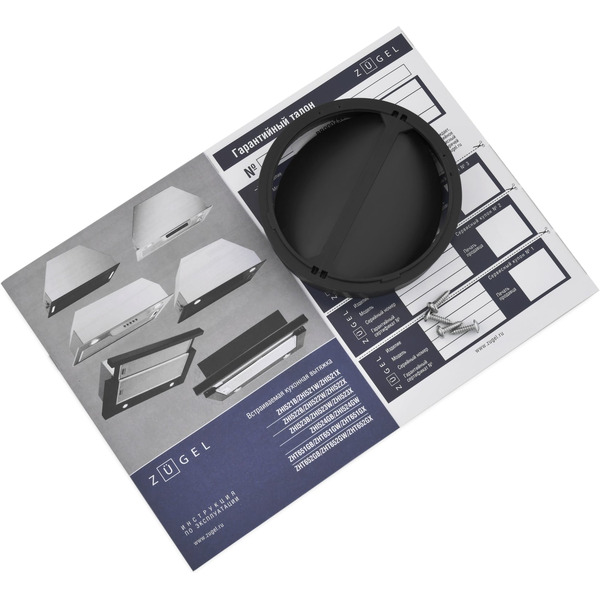 Вытяжка ZUGEL ZHT651GB (черная)