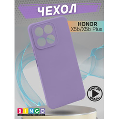 Бампер Bingo Liquid TPU для HONOR X5b/X5b Plus Фиолетовый