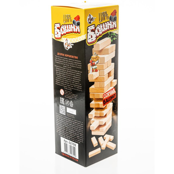 Настольная игра Десятое королевство Царь башня