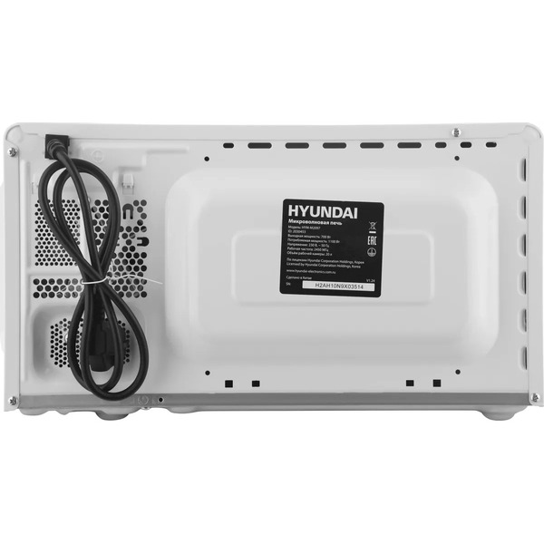 Микроволновая печь Hyundai HYM-M2097 белый