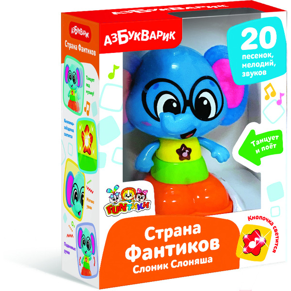 Развивающая игрушка Азбукварик Слоник Слоняша. Страна Фантиков 2908
