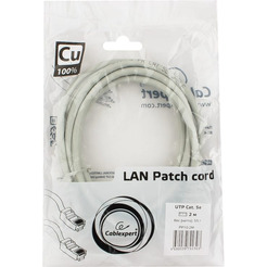 Кабель Cablexpert PP10-2M (2 м, серый)