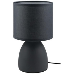 Cветильник настольный ARTSTYLE HT-511GYGY