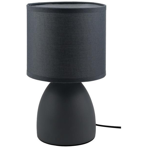 Cветильник настольный ARTSTYLE HT-511GYGY