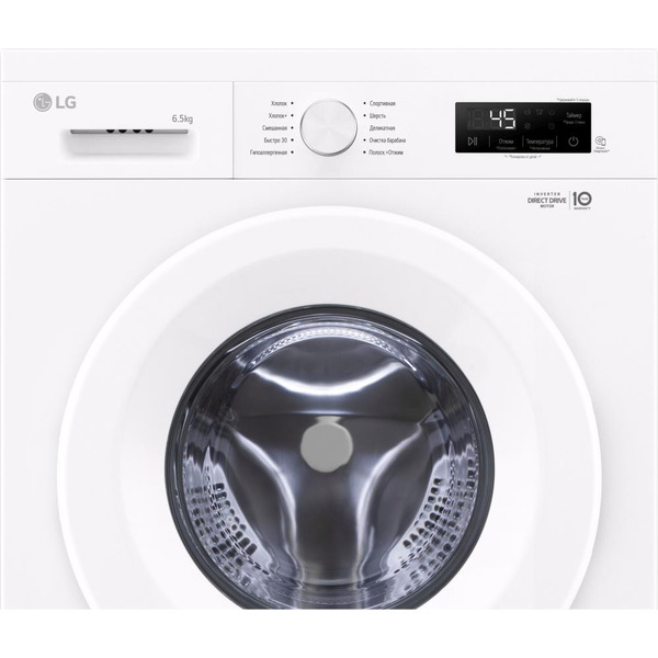 Стиральная машина LG F2Y1WS3W