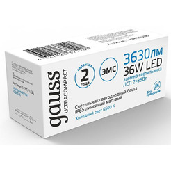 Светильник Gauss Ultracompact 143425336