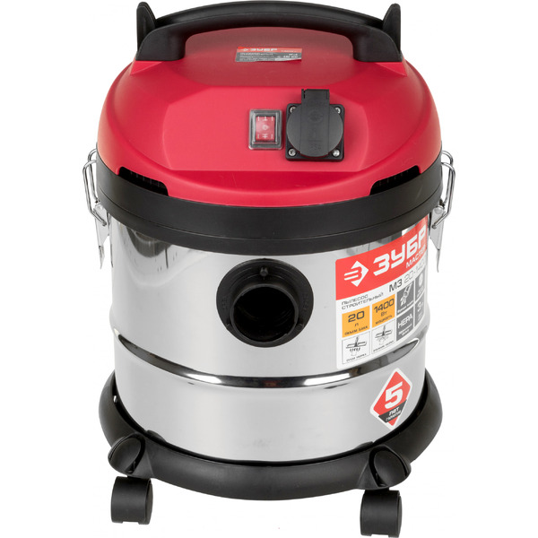 Пылесос Зубр ПУ-20-1400 М3